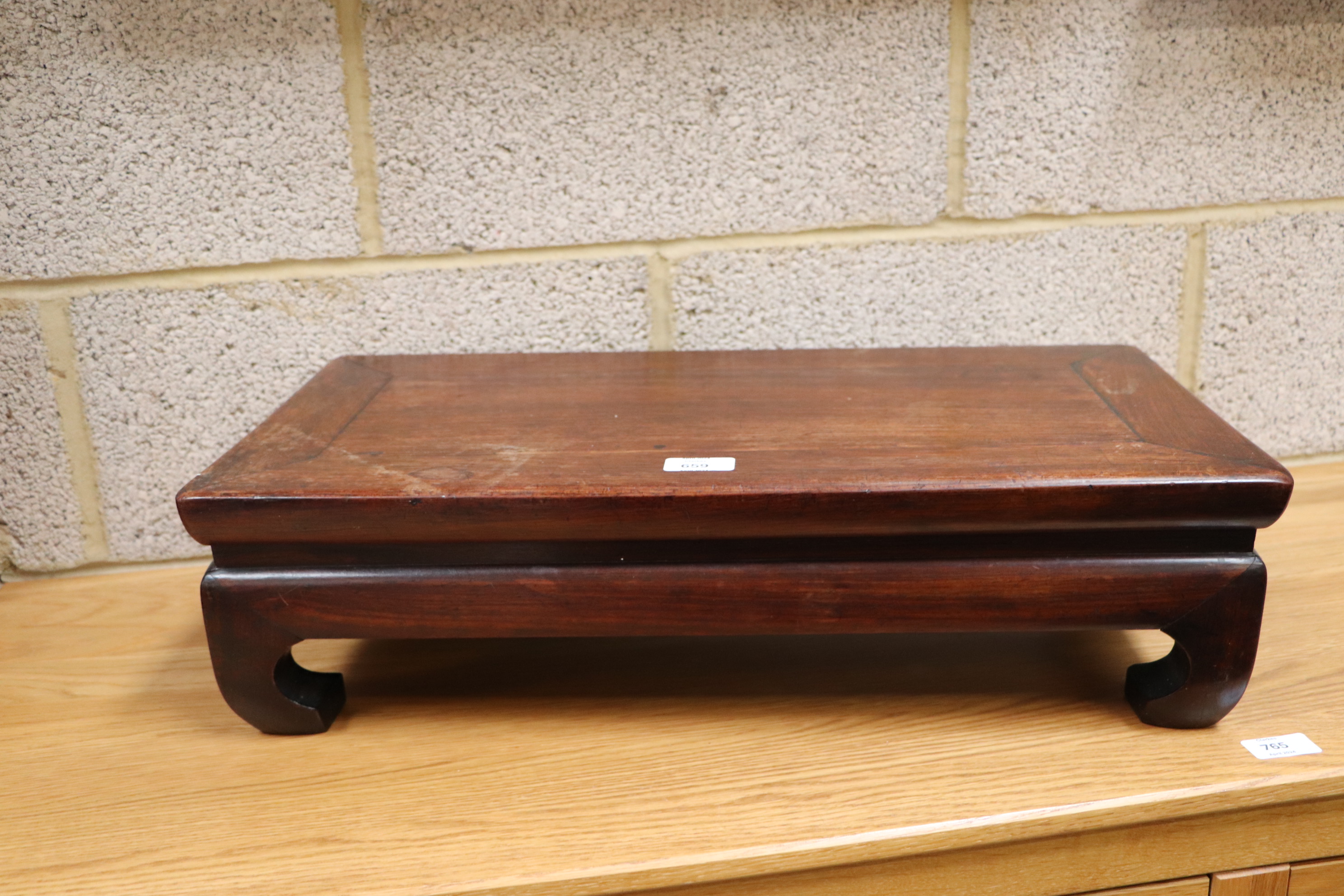 A Chinese hardwood low table, 60cm wide. Condition Report 16cm high.  Water marks on the top and - Image 2 of 7
