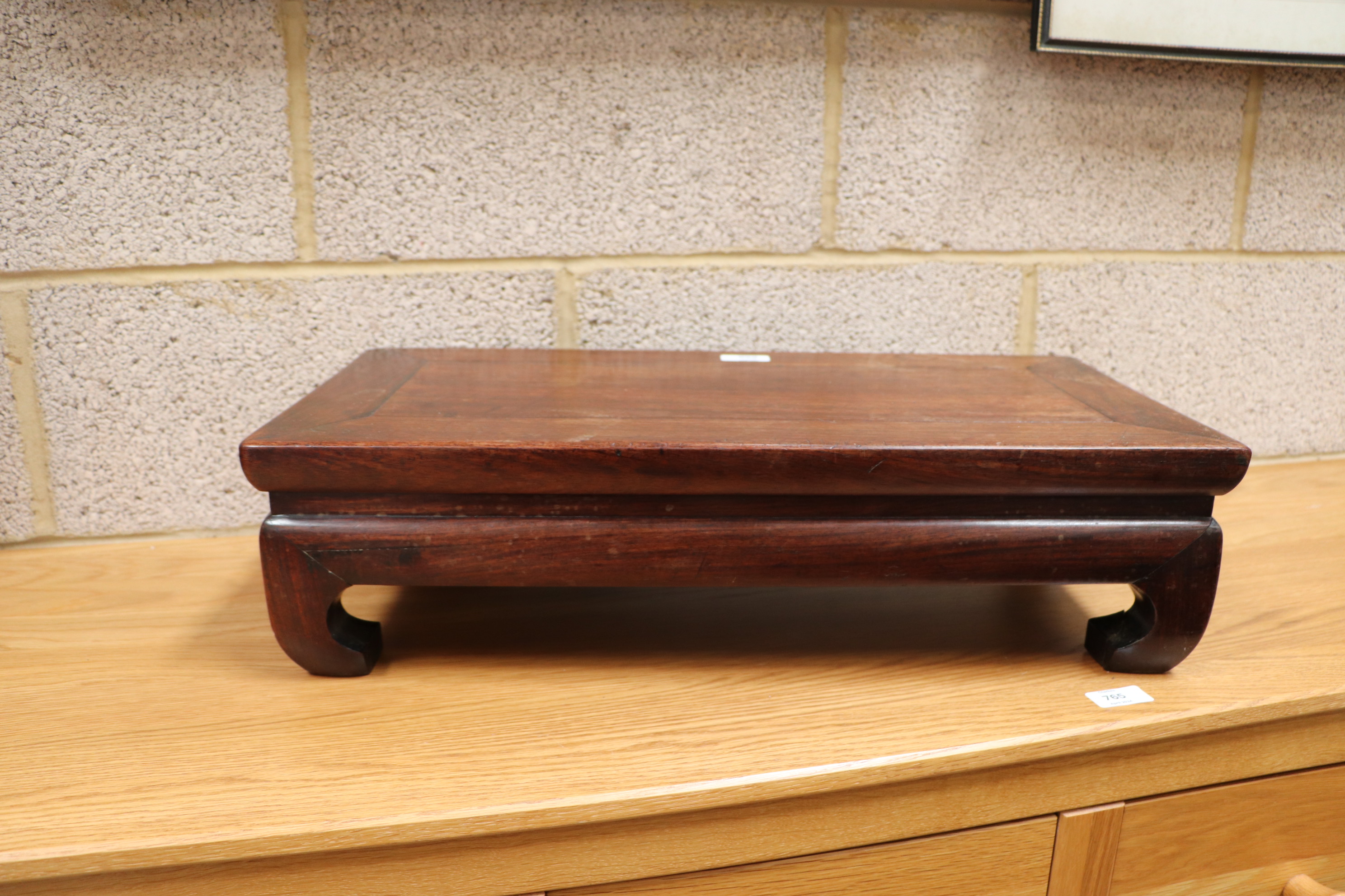 A Chinese hardwood low table, 60cm wide. Condition Report 16cm high.  Water marks on the top and - Image 4 of 7