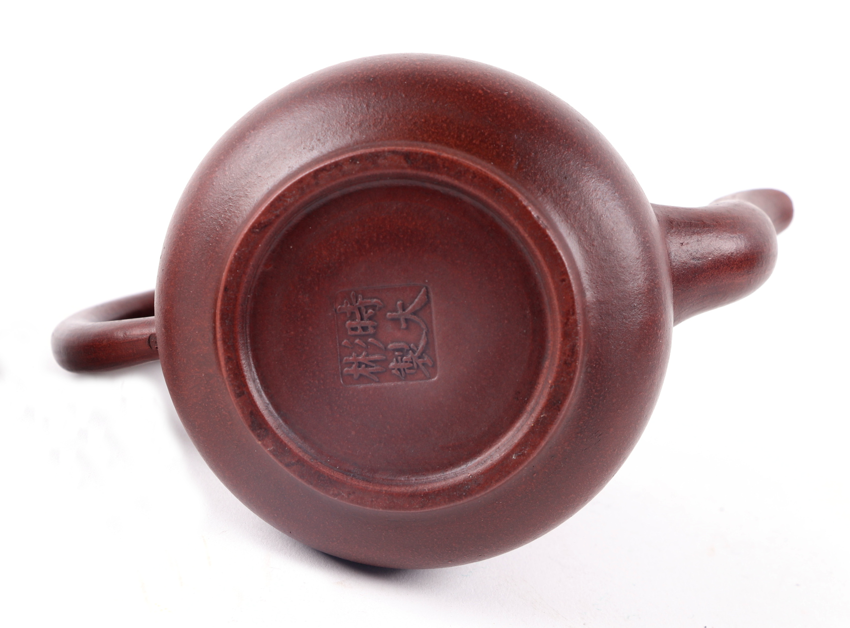 A Chinese Yixing pottery teapot decorated with bamboo, four character mark to the underside, 16cm - Image 3 of 4
