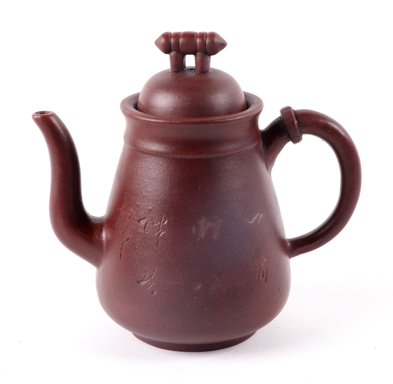 A Chinese Yixing pottery teapot decorated with bamboo, four character mark to the underside, 16cm - Image 2 of 4
