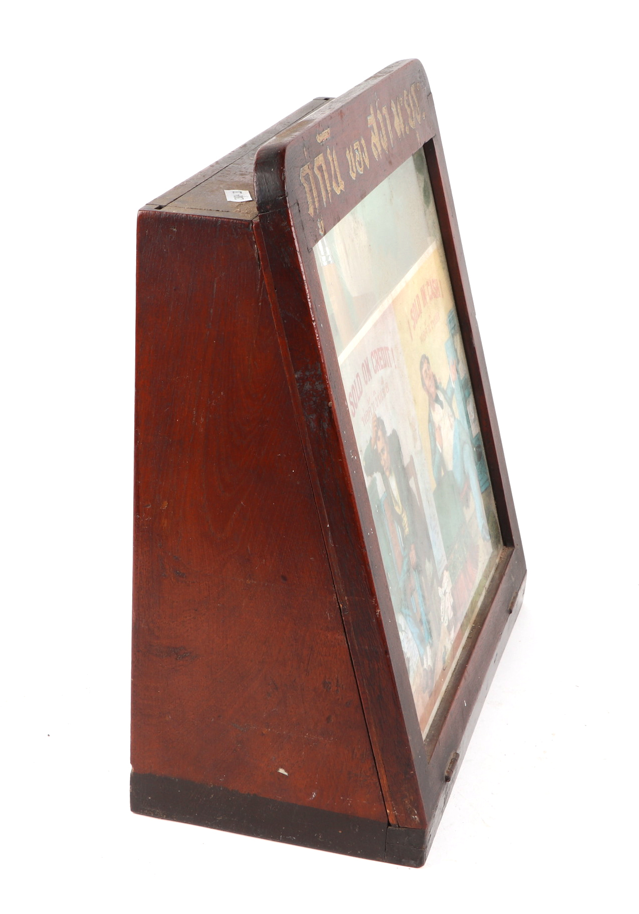 An early 20th century Burmese teak glazed table top shop display cabinet, for artiest materials, - Image 4 of 6