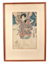 Kawamasa - a Japanese woodblock print depicting Bando Mitsugoro (Kabuki actor), framed and glazed,