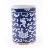 A Chinse blue and white brush pot, decorated young boys amongst scrolls, 14cm high.