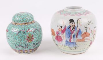 A Chinese famille rose ginger jar (lacks cover), decorated figures in a landscape, with four