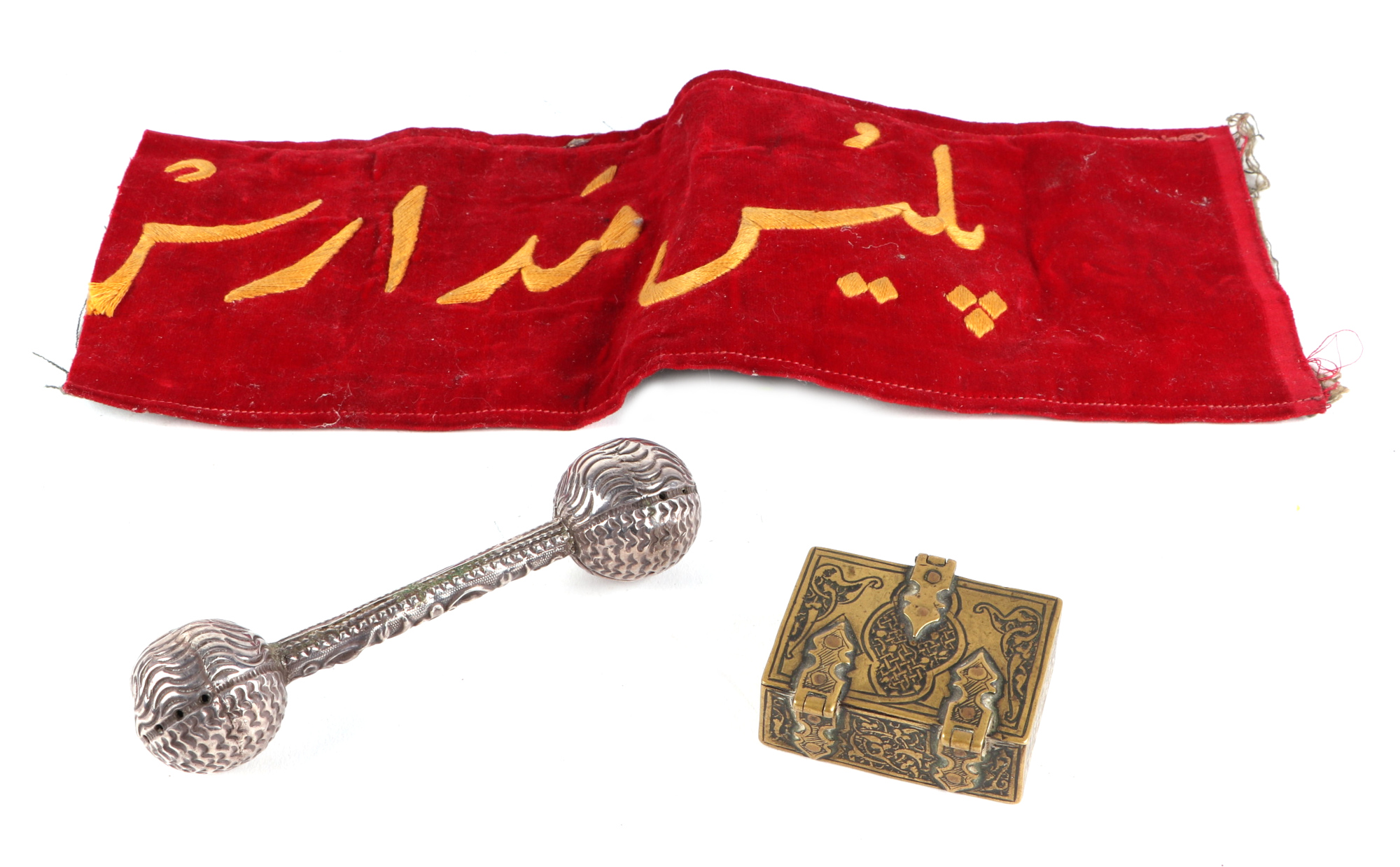 An Islamic/Arabic brass miniature box, with calligraphy decoration, 5.5cm wide, a Persian white