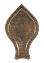 A Persian tear shaped tray with engraved decoration depicting a lady playing a lute, 44cm wide.