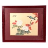 A Chinese school, an exotic bird perched on a magnolia tree branch, watercolour, signed top left, 30