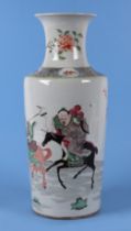 A Chinese famille rose rouleau vase, decorated figures on horseback, 44cm high. Condition Report Has
