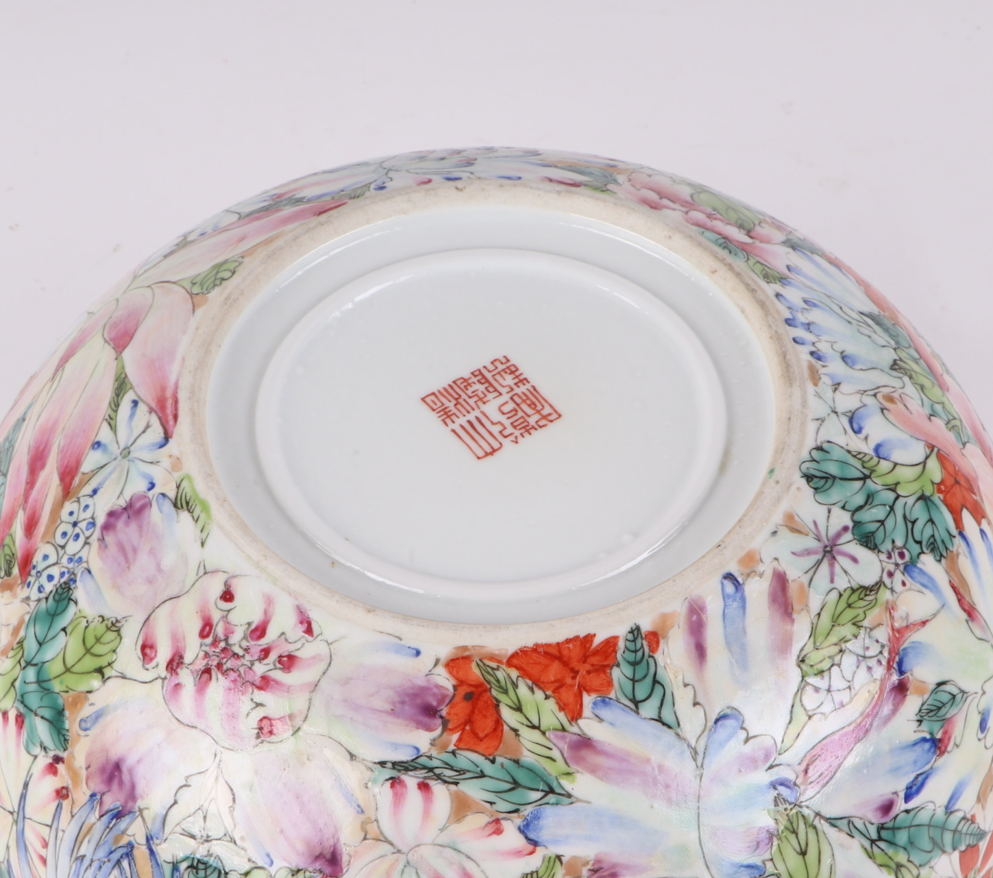 A Chinese millefiori brush washer decorated with flowers, red seal mark to the underside, 25cm - Image 5 of 7