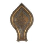A Persian tear shaped tray with engraved decoration depicting a lady playing a lute, 44cm wide.