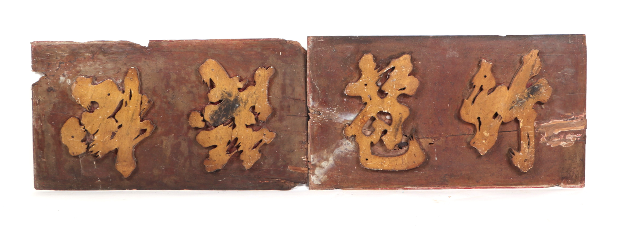 A Shanghai carved and gilded teak shop front sign, 133 by 66cm, three smaller signs, a three part - Bild 3 aus 6