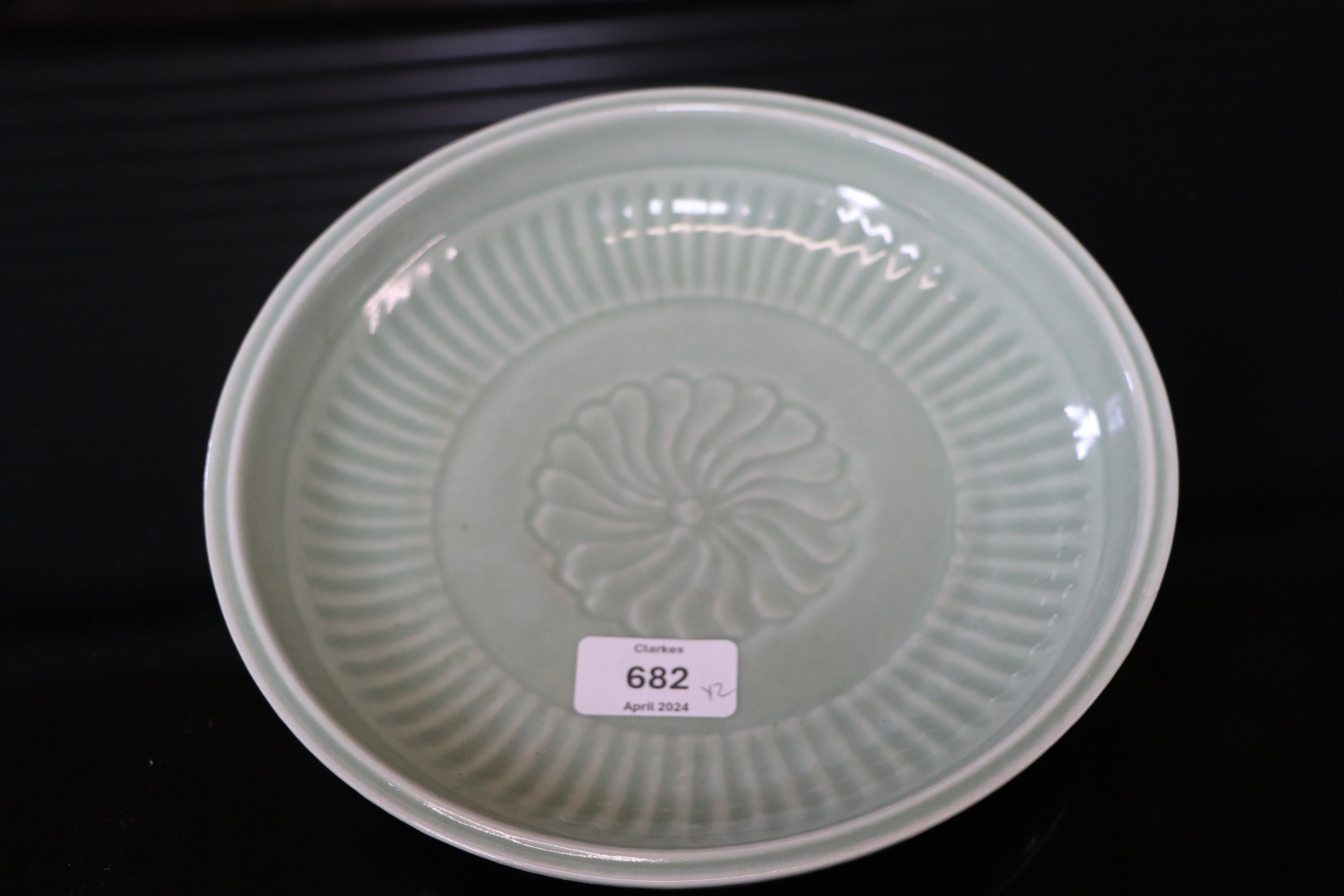 A Chinese celadon glaze shallow dish, with six character blue marks to the underside, 26cm diameter, - Image 5 of 10