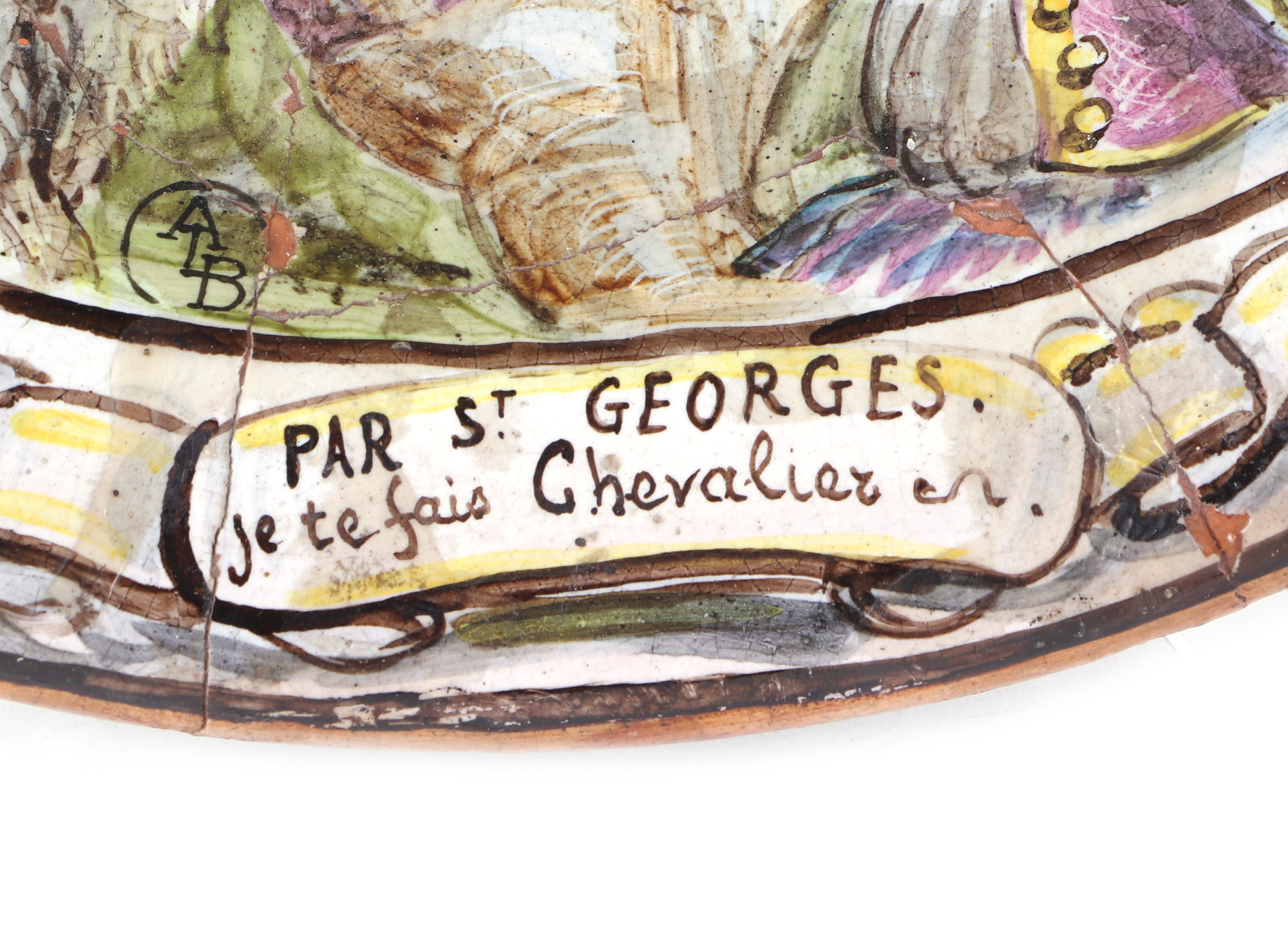 A French pottery charger, decorated a tavern scene, with motto Par St George Je Te Fais Cherlaies, - Image 4 of 7