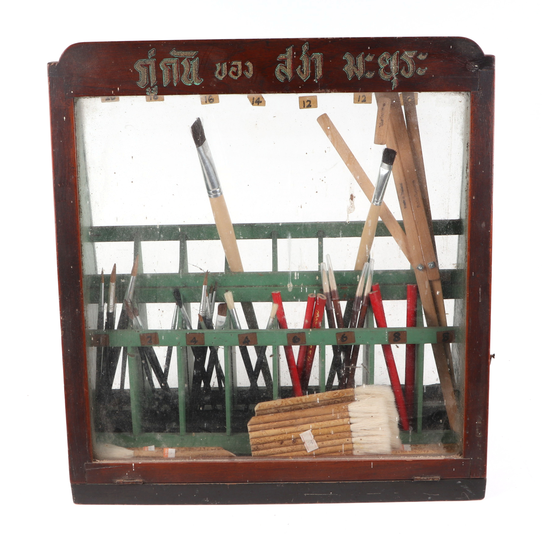 An early 20th century Burmese teak glazed table top shop display cabinet, for artist materials, 43cm - Image 2 of 6