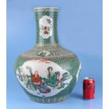 A very large Chinese famille vert vase, decorated flowers within panels (drilled), 50cm high.