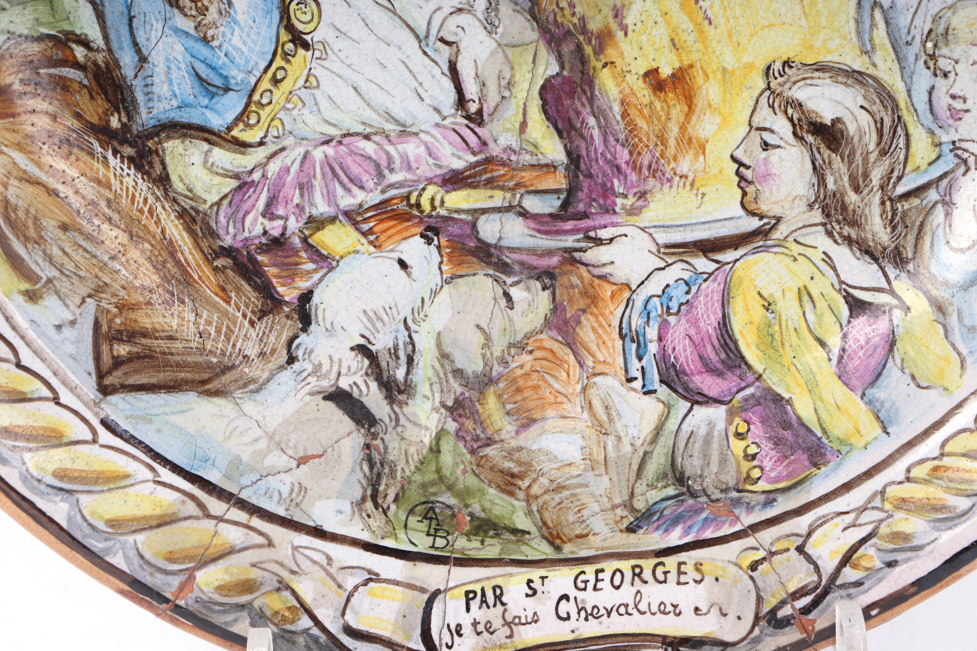 A French pottery charger, decorated a tavern scene, with motto Par St George Je Te Fais Cherlaies, - Image 2 of 7