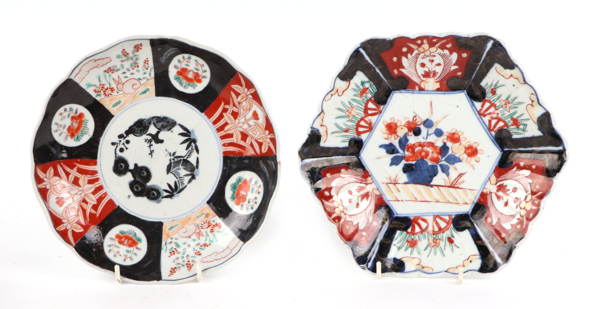 A late 19th century Japanese satsuma hanging bowl, 23cm diameter, a group of Imari plates and bowls, - Image 6 of 6