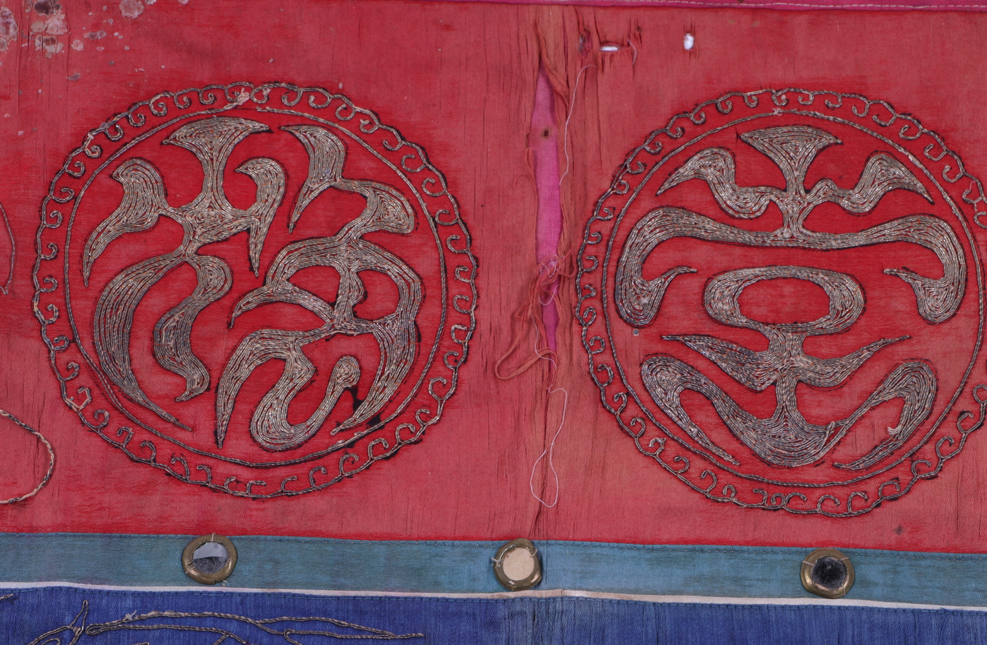 Three Arabic silk and bullion wire embroidered panels, largest 78 by 78cm, together with a Chinese - Image 4 of 9