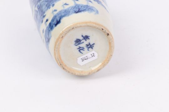 A Chinese blue & white vase decorated with a river landscape scene, blue four character mark to - Image 6 of 6