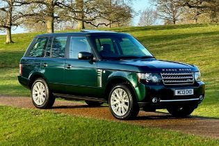 2013 Range Rover Westminster - Ex-HRH Queen Elizabeth II Protection Vehicle