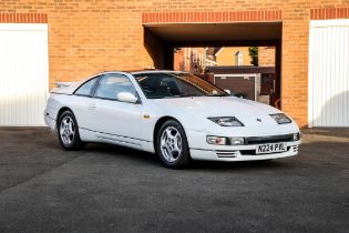 1996 Nissan Fairlady 300ZX Twin-Turbo