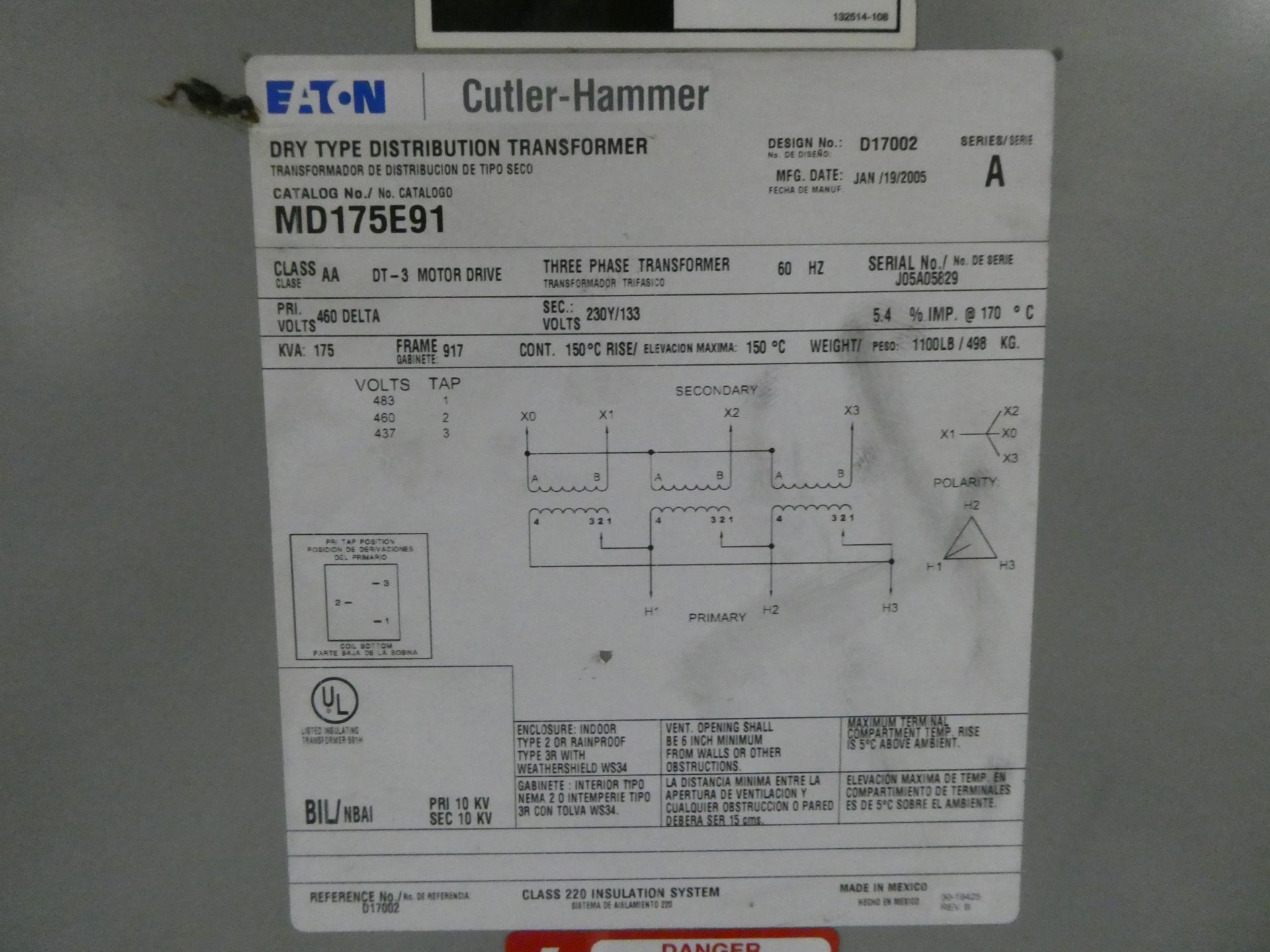 86" PCMC "eXtreme" Overhead Dryer System - Image 9 of 10