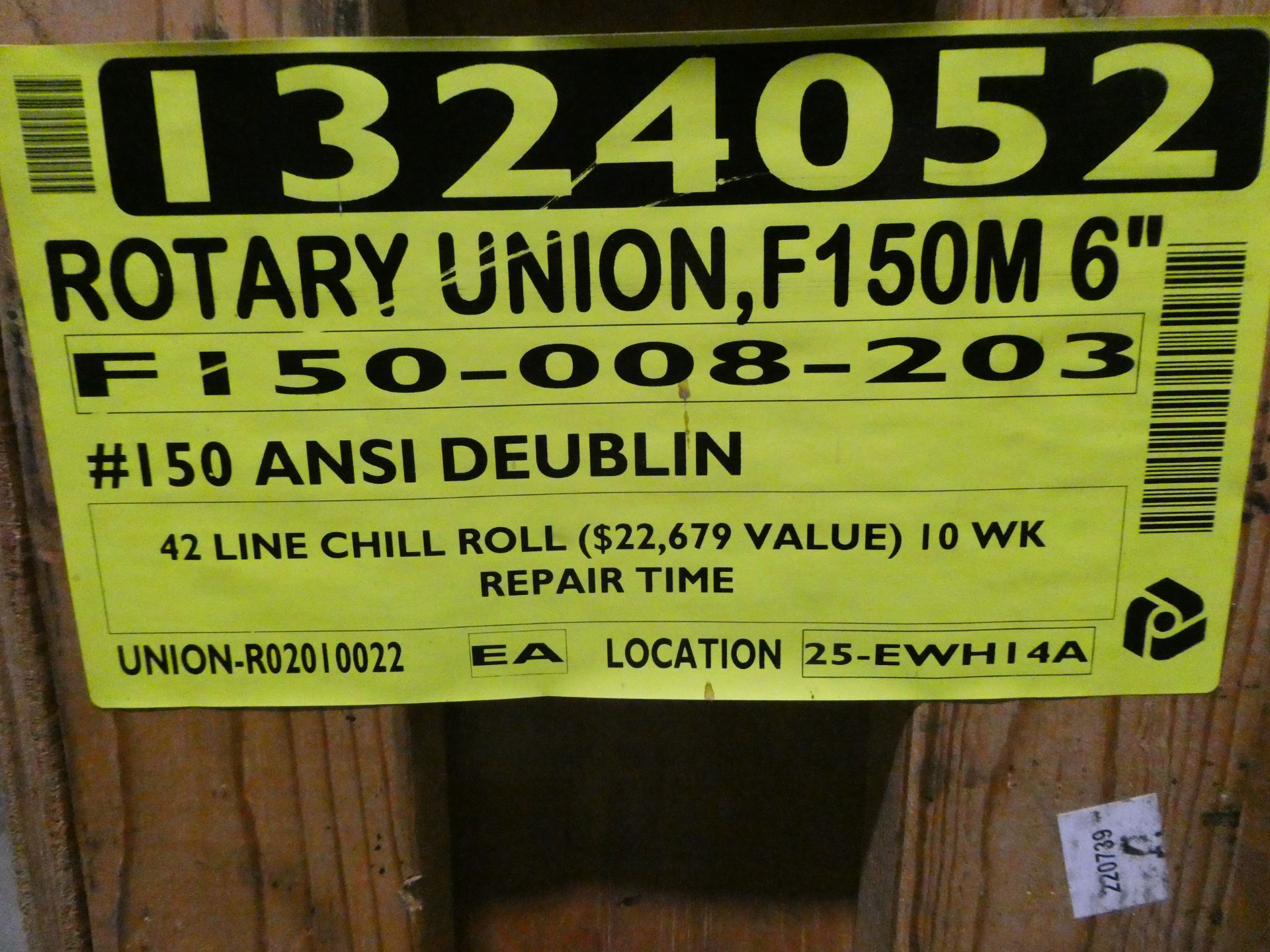 Deublin F150M 6" Rotary Union - Image 3 of 5