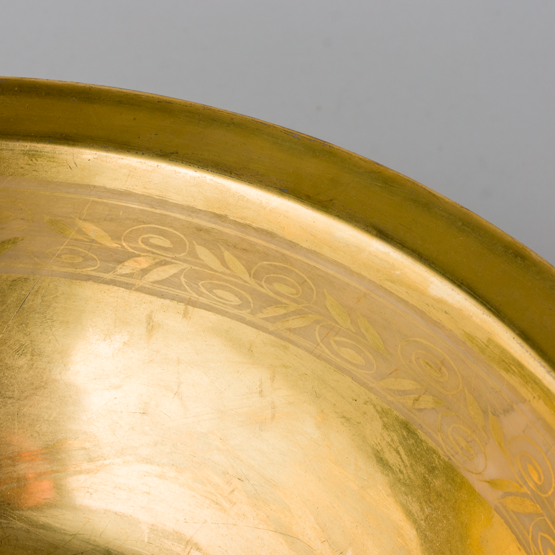Feines Französisches Porzellan Krug und Schüssel Frankreich Eingraviertes Blätterfries auf goldenem - Image 11 of 14