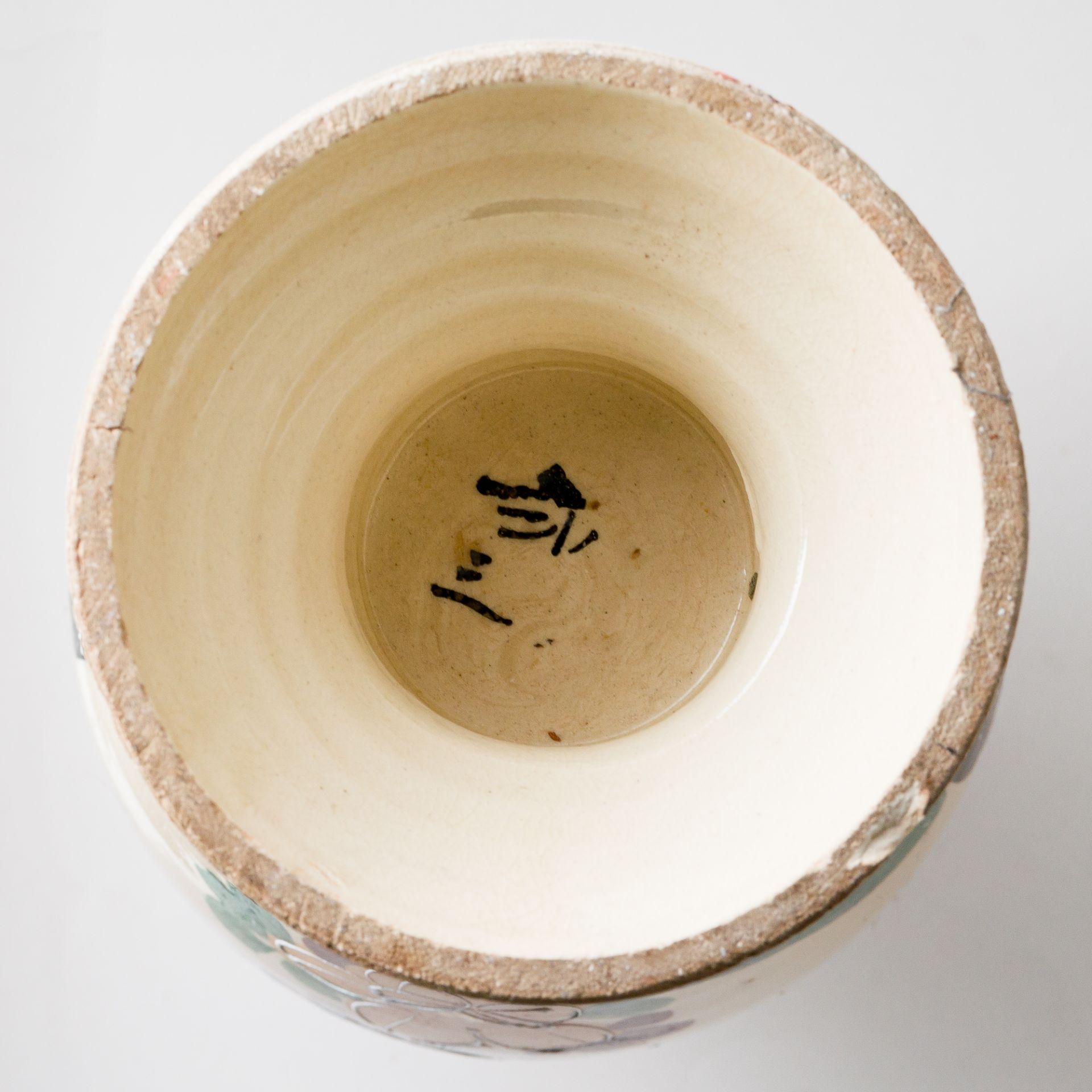 Paar Vasen im asiatien Stil - Bild 7 aus 9