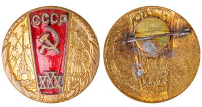 Badge, 30th Anniversary of USSR