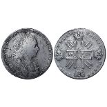 Russian Empire, 1 Rouble, 1728 year