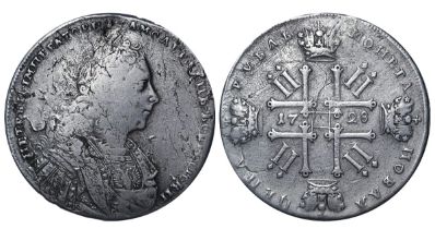 Russian Empire, 1 Rouble, 1728 year