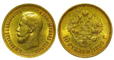Russian Empire, 10 Roubles, 1899 year, AG