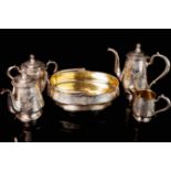 Ðntique Russian Silver 5 Piece Coffee and Tea Service.