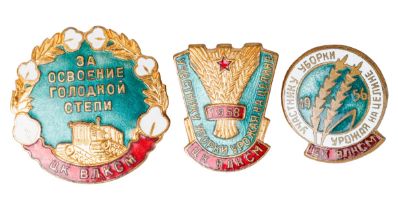 3 Set of Badges (Central Committee of The All-Union Leninist Young Communist League)