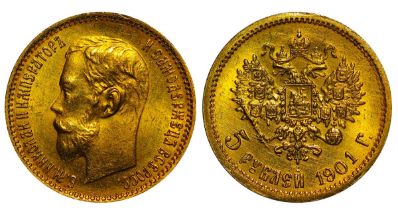 Russian Empire, 5 Roubles, 1901 year, AP