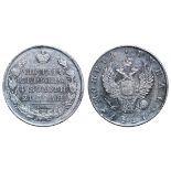 Russian Empire, 1 Rouble, 1817 year, SPB-PS