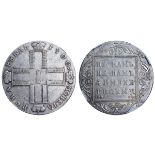 Russian Empire, 1 Rouble, 1800 year, SM OM