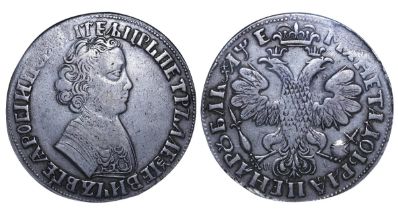 Russian Empire, 1 Rouble, 1705 year, MA