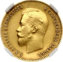 Russian Empire, 10 Roubles, 1903 year