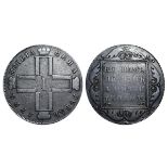 Russian Empire, 1 Rouble, 1798 year, SM MB