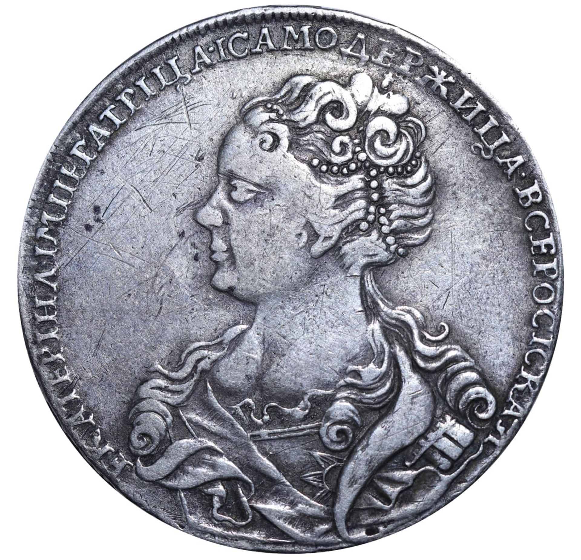 Russian Empire, 1 Rouble, 1726 year - Image 2 of 3