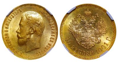 Russian Empire, 10 Roubles, 1901 year