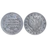 Russian Empire, 1 Rouble, 1820 year, SPB-PD