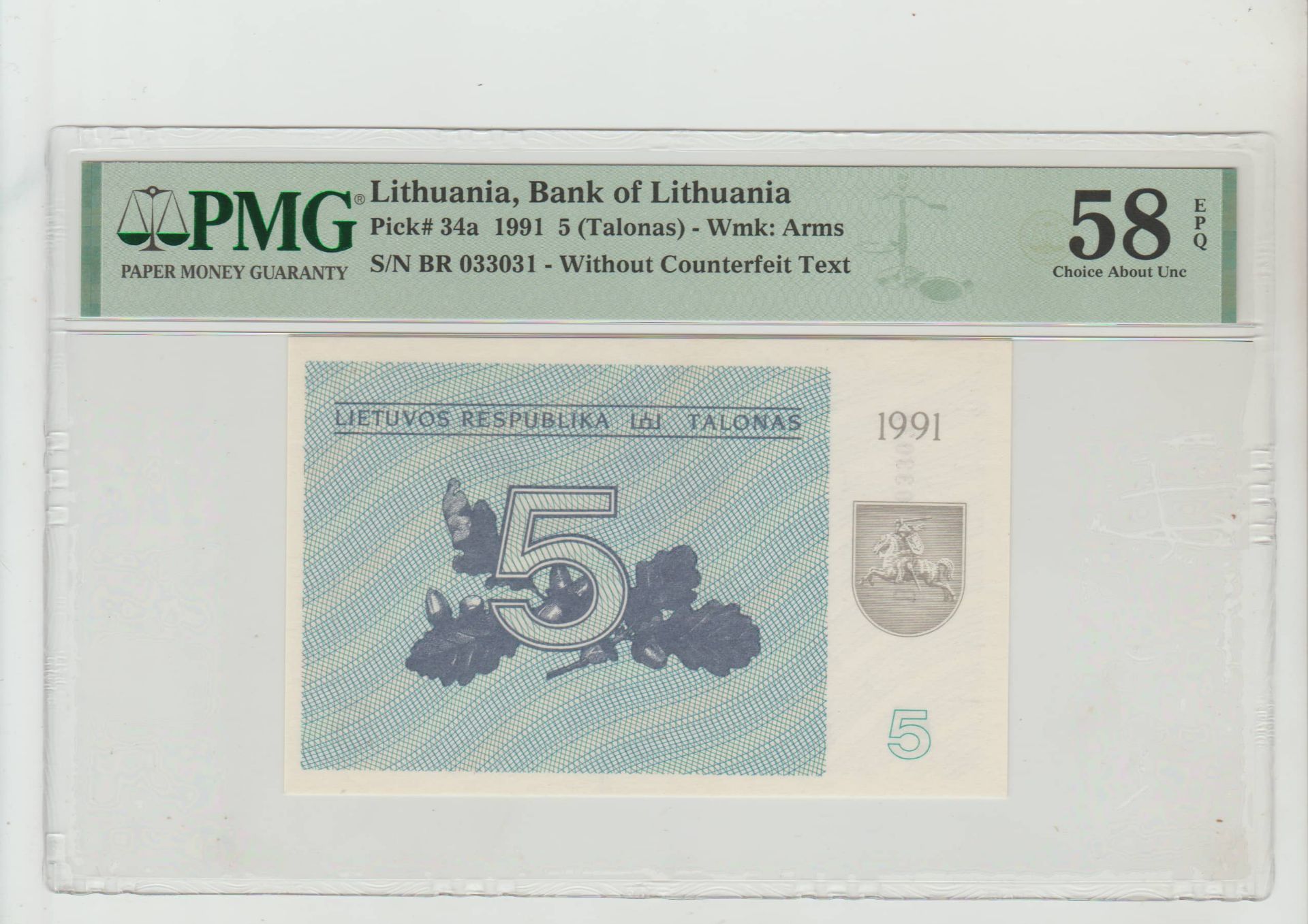 Lithuania, 5 Talonas, 1991 year, PMG 58