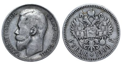 Russian Empire, 1 Rouble, 1900 year, FZ