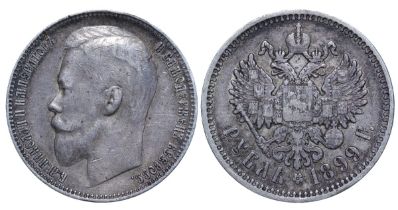 Russian Empire, 1 Rouble, 1899 year, EB