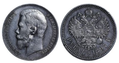 Russian Empire, 1 Rouble, 1897 year