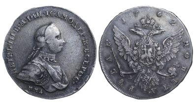 Russian Empire, 1 Rouble, 1762 year, MMD-DM, Bitkin 9 (R)