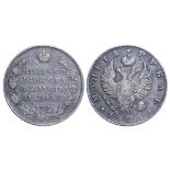 Russian Empire, 1 Rouble, 1825 year, SPB-PD